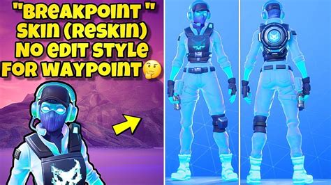 56 Hq Pictures Fortnite Leaked Skins March New All Leaked Fortnite