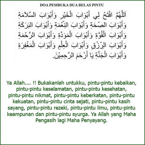 Doa Murah Rezeki Paling Mustajab Rumi Doa Nabi Sulaiman Dalam Al My