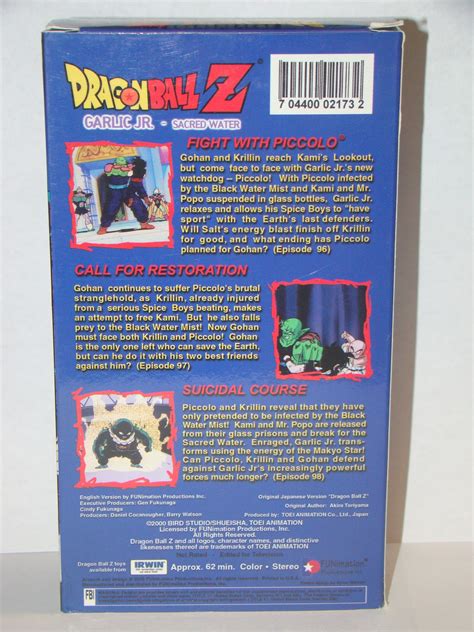 Many dragon ball games were released on portable consoles. DRAGON BALL Z - GARLIC JR. SACRED WATER (VHS) - VHS Tapes