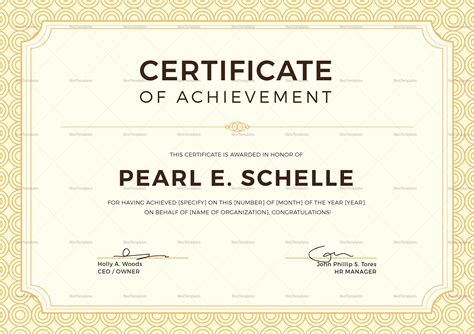 Professional Certificate Of Achievement Design Template In Psd Word