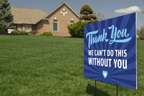Yard Sign Cant Do Without You 24x18
