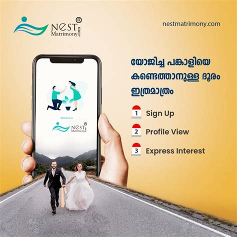 Top Matrimonial Apps In Kerala Nestmatrimony Blog