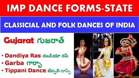 Famous Dance Forms Of India Classicial And Folk Dances Of India In