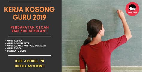 Jika anda berkelayakkan dan berminat untuk menjadi guru mrsm ambilan 2019 dan 2018, sila teruskan pem. Senarai Kerja Kosong Guru 2019, Dibuka Untuk Permohonan ...