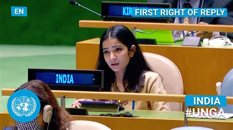 🇮🇳 India First Right Of Reply United Nations General Debate 76th