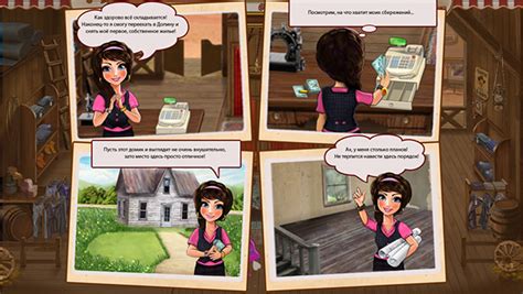Casual Game Bella Design On Behance