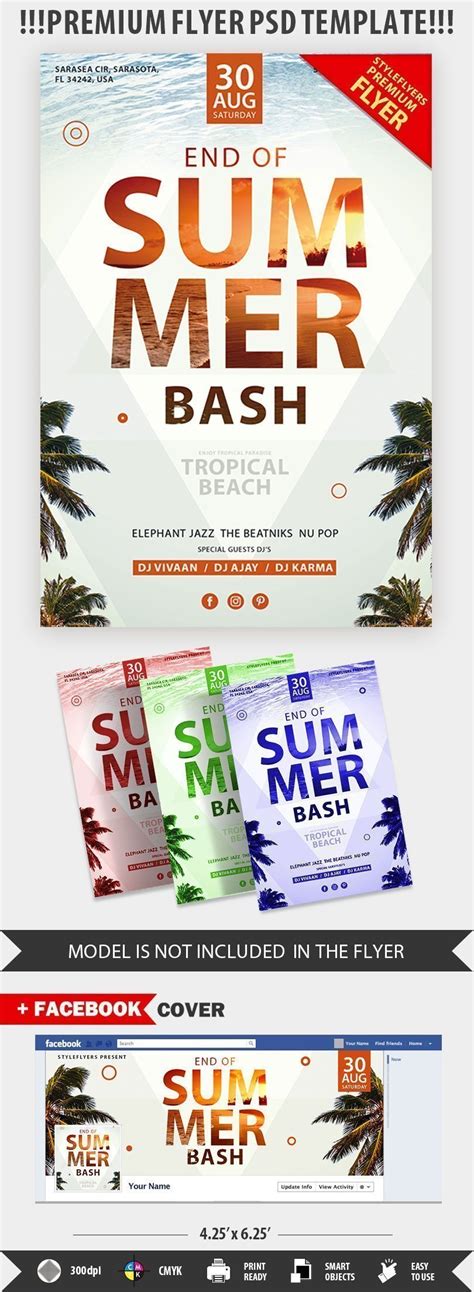 Files are structured in folders for easy editing. End Of Summer Bash PSD Flyer Template #20245 - Styleflyers