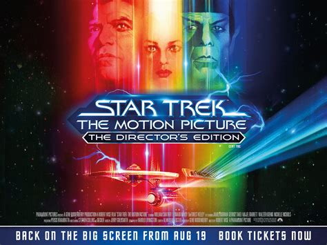 Star Trek The Motion Picture 40th Anniversary Edition U Arc