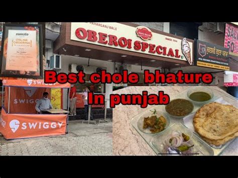 Best Chole Bhature In Punjab Oberoi Special Paharganj Chole Bhature Jalandhar Food Pettoo