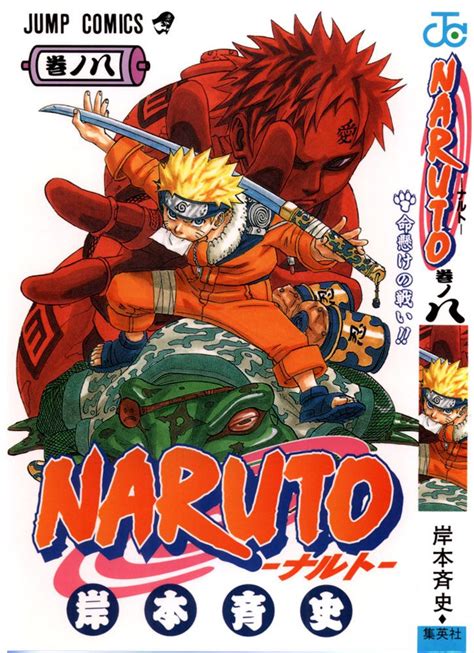Monday News Roundup Naruto Live Action Adaptation Is In Development By
