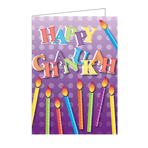 Choose from a wide variety of fresh, colorful photo card, flat card and folded card designs from the best group of indie designers nationwide, and then add your own pictures and text to create stunning, customized greeting cards sure to showcase any event with the utmost style. Hanukkah Greeting Cards Pack of 8