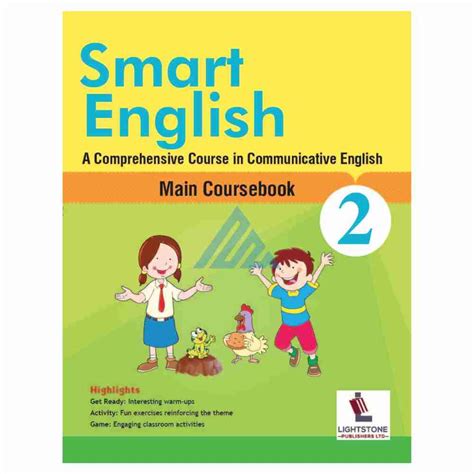 Smart English Book 2 Maryam Academy Booksellers