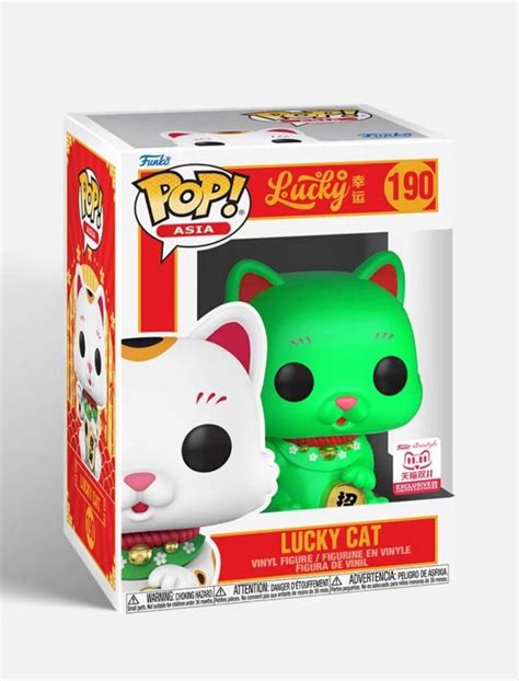 Pre Order Funko Pop Asia Lucky Cat Tmall Exclusive Hobbies Toys Toys Games On
