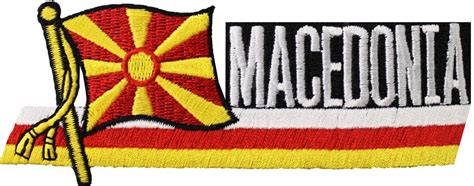 The north macedonian flag is a red field with a yellow sun. Buy North Macedonia, Republic of - Cut-Out Patch | Flagline