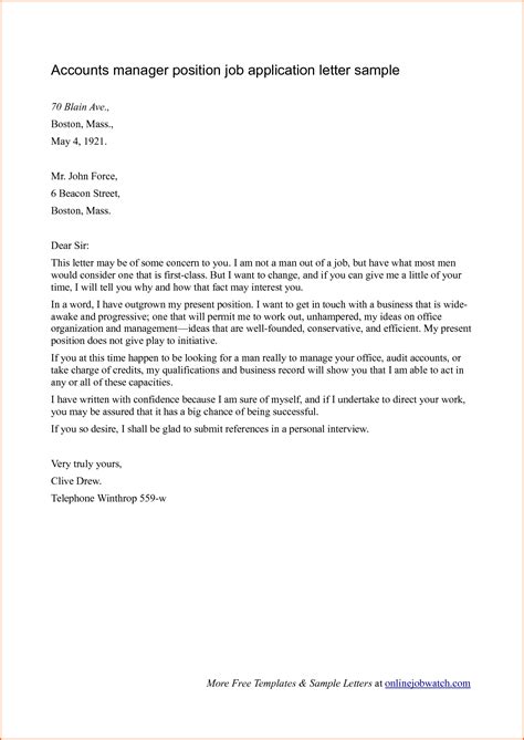 Michelle is an explorer, editor, author of 15 books, and mom of eight. New Letter format for Job | Job application letter sample ...