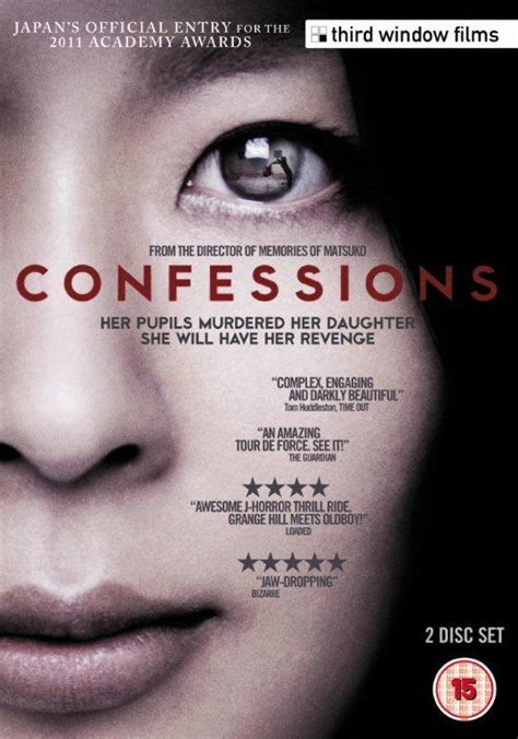 Confessions 2010 Cinemorgue Wiki Fandom