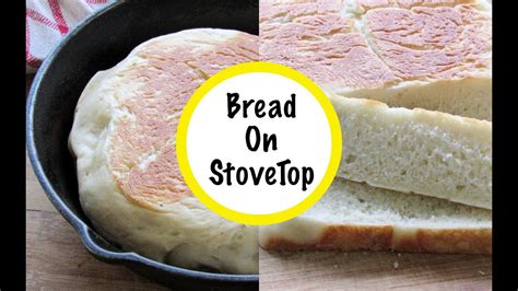 How To Make Bread On Gas Stove Top Bake Bread In Cast Iron Skillet