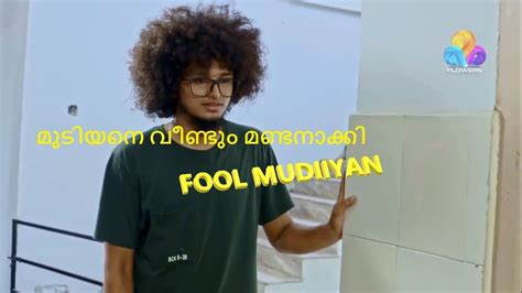 Uppum mulakum team on topsinger season2|parukutty rocks. മുടിയന്‍ മണ്ടനാണെന്ന് വീണ്ടും തെളിയിച്ചു...UPPUM MULAKUM ...