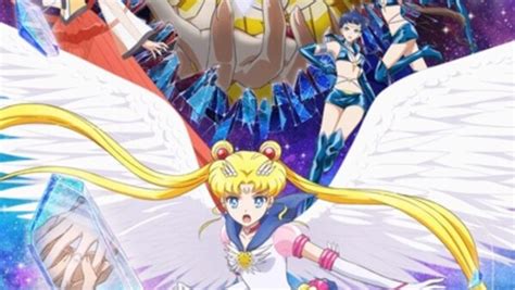 Gekijouban Bishoujo Senshi Sailor Moon Cosmos Episode
