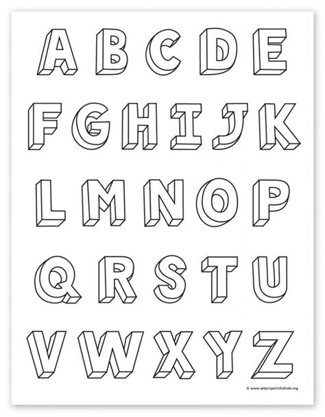 How To Draw 3d Letters · Art Projects For Kids Lettering Alphabet