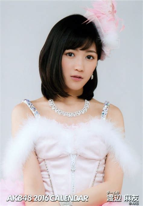 Watanabe Mayu Credit Hiro Japanese Girl Girl Group Idol Chokers