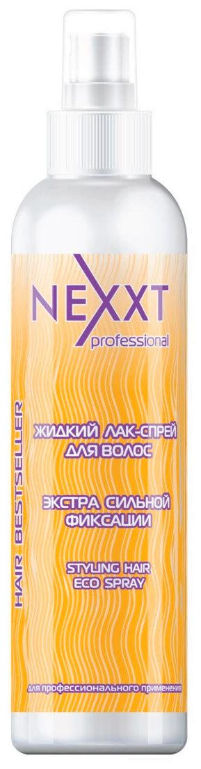 Nexxt Styling Hair
