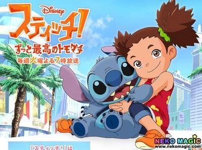 We did not find results for: Why is 'Lilo and Stitch' anime seen as controversial? - Quora