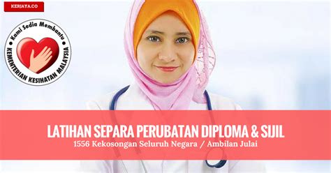 432 likes · 4 talking about this. Jawatan Kosong Terkini Latihan Separa Perubatan 2016 ...