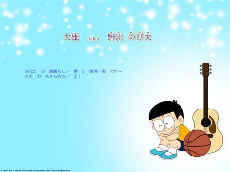 We did not find results for: Top Cartoon Wallpapers: Nobita Best Friend Doraemon