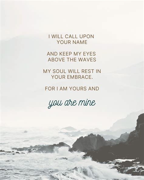 Oceans Hillsong United Wall Art I Will Call Upon Your Name When