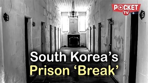 Prison Inside Me Inside The Worlds Most Peaceful And Stress Free Prison South Korea Youtube