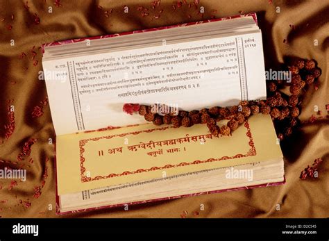 Vedas Indian Hindu Scripture Stock Photo Alamy