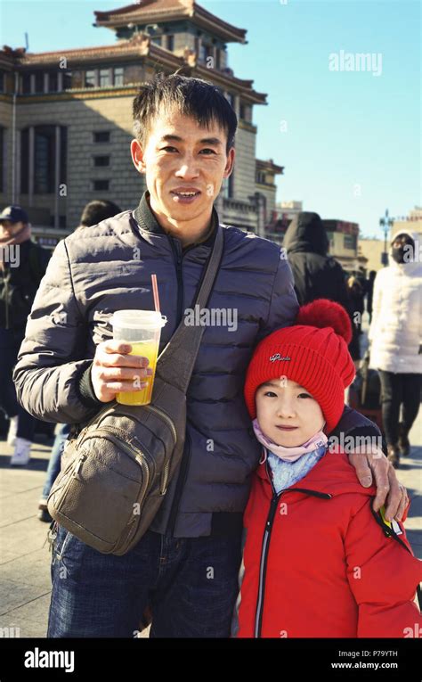 Chinese Dad And His Daughter Portrait Beijing Stock Photo Alamy