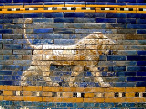 Lion From A Processional Wall Of Nebuchadnezzars Palace In Babylon