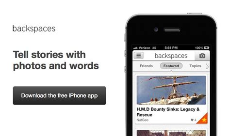 New App Recreates Digital Storytelling Mobile Applications