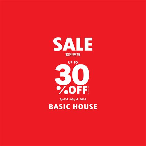 Basic House Mid Season Sale April May 2014 Manila On Sale