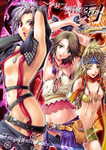 Girls Cover Cover Page Doujinshi Final Fantasy Final Fantasy X