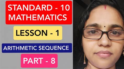 Standard 10 Mathematics Lesson 1arithmetic Sequence Part 8
