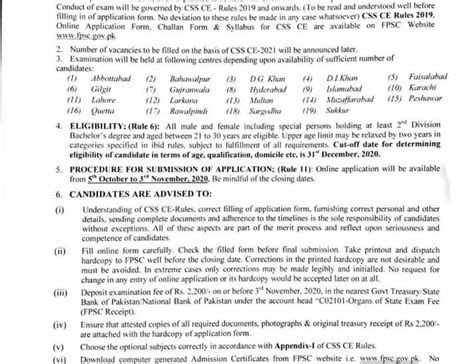 How to cheat on an online exam 2021. CSS Exam 2021 Application Form Download Online, Last Date