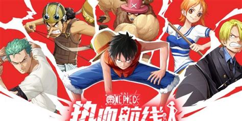 One Piece Tendrá Un Nuevo Juego Para Smartphone Anmtv