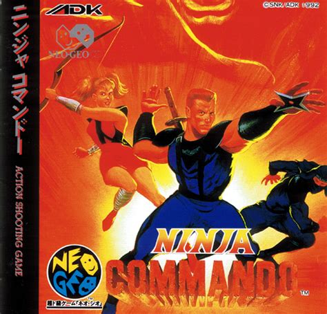 Ninja Commando 1994adkjp Iso
