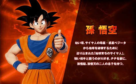 If, directly after the events of dbs: Dragon Ball The Real 4-D (2017) : Broly God, Goku, et ...