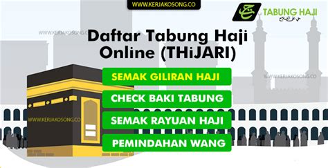 Keluarkan duit tabung haji secara online. Daftar Akaun Tabung Haji Online