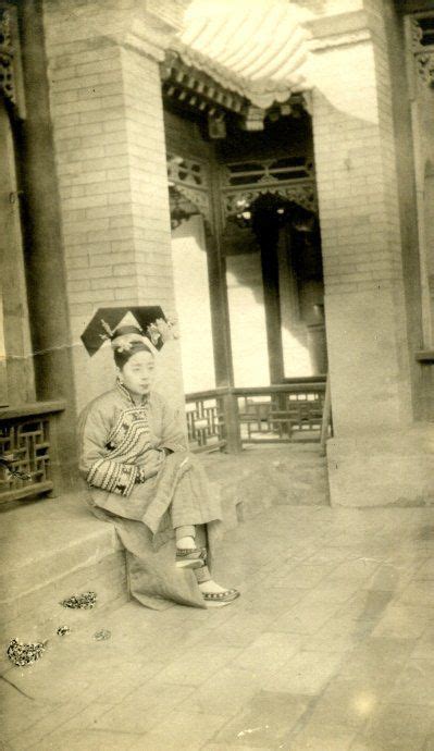 Pin By Anne James On Early Chinese Photos Old Photography Chinese