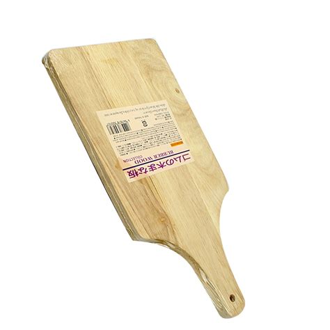 Cutting Board Wood Bruin Blog