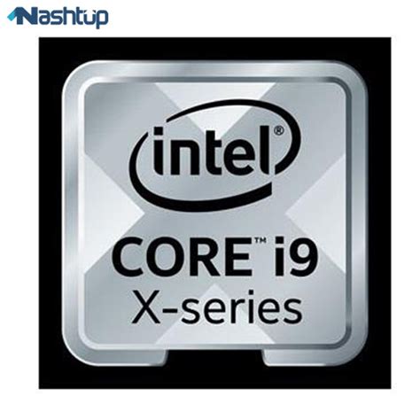 قیمت پردازنده مرکزی اینتل سری core x skylake مدل core i9 9960x نشت آپ