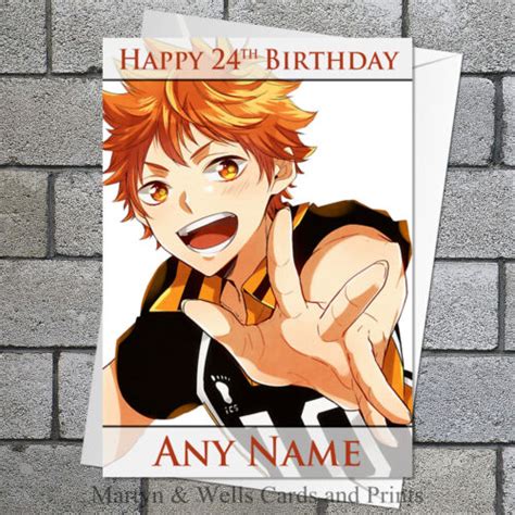 Haikyuu Birthday Card 5x7 Inches Anime Manga Personalised Plus