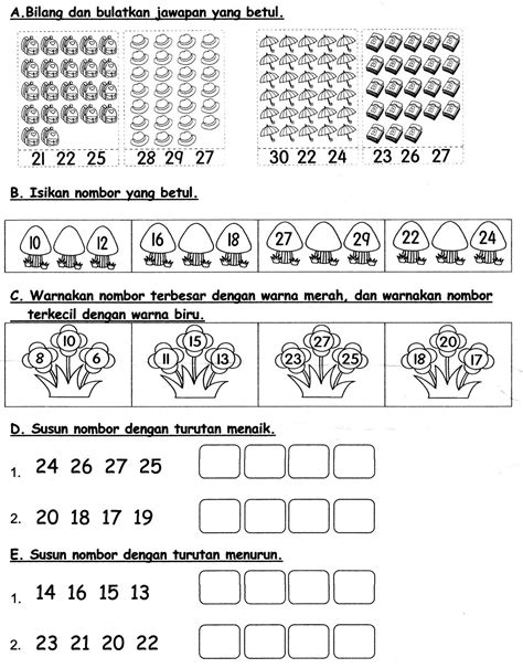 Image Result For Latihan Budak Tadika Math Activities Preschool