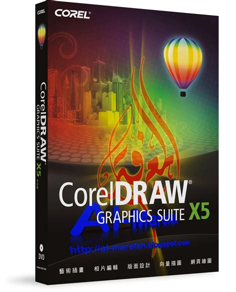 Portable Coreldraw Graphics Suite X5 Hot Sex Picture