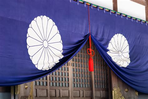 Imperial Shrine Imperial Chrysanthemum Crest At Ise Shrine